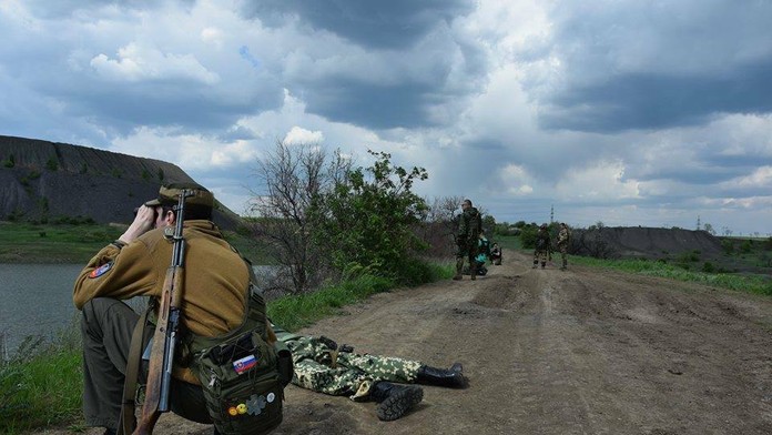 Slovenskí bojovníci na Ukrajine