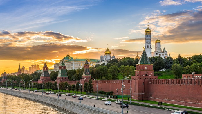 Moskva, Rusko.