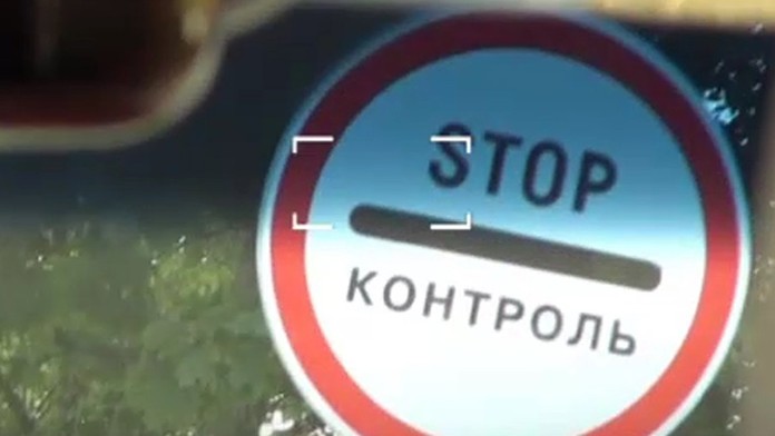 podnes.jpg