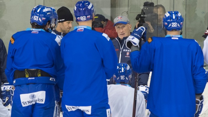 Ilustračná snímka.