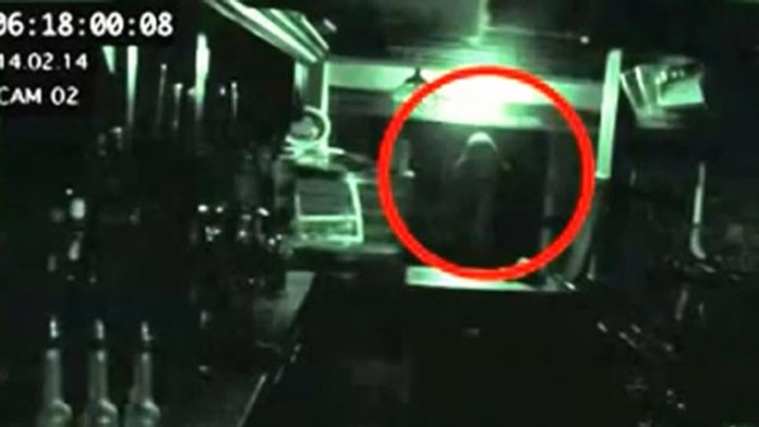 Na záberoch sa objavili obrysy postavy