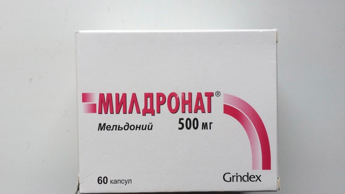 Meldonium_Things_to_Know268052331252.jpg
