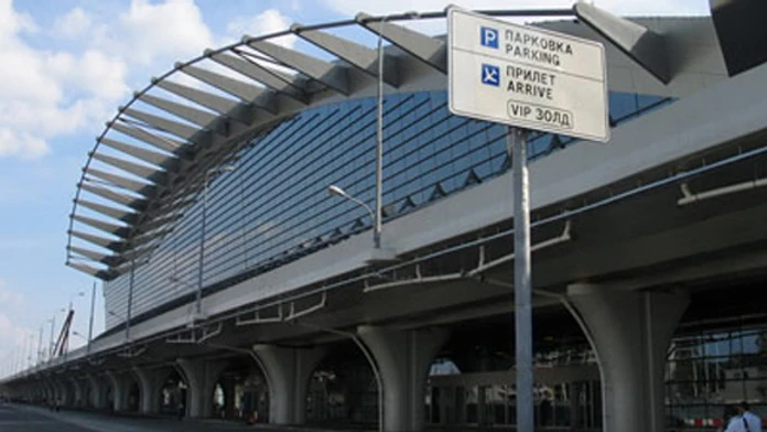 Letisko Vnukovo