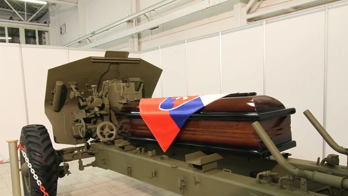 Lafeta vz 38-74