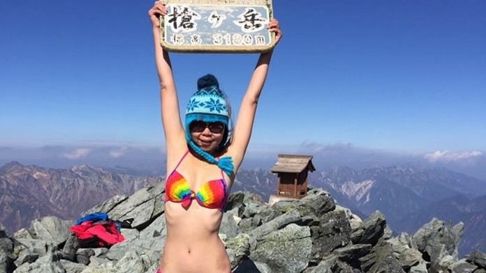 Turistka Gigi Wu