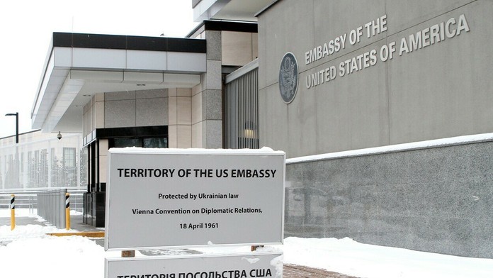 Americká ambasáda na Ukrajine