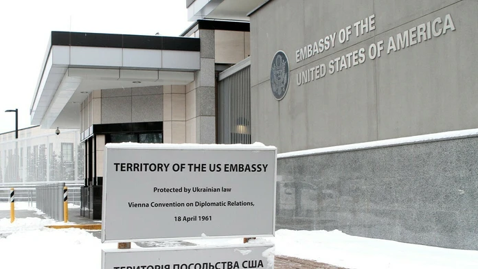 Americká ambasáda na Ukrajine