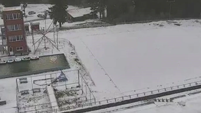Štrbské pleso