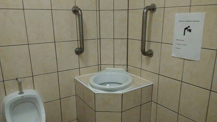 toaleta.jpg