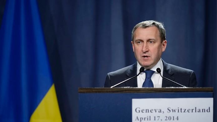 Ukrajinský minister zahraničných vecí.