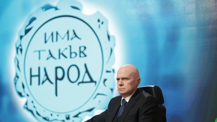 Slavi Trifonov