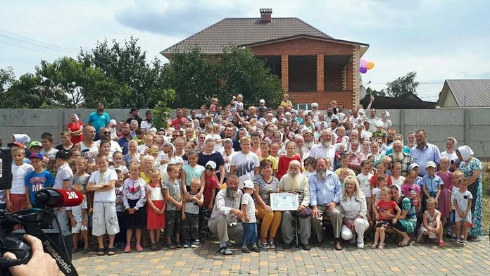Najväčšia ukrajinská rodina
