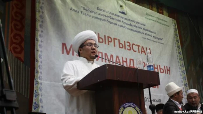 mufti.jpg