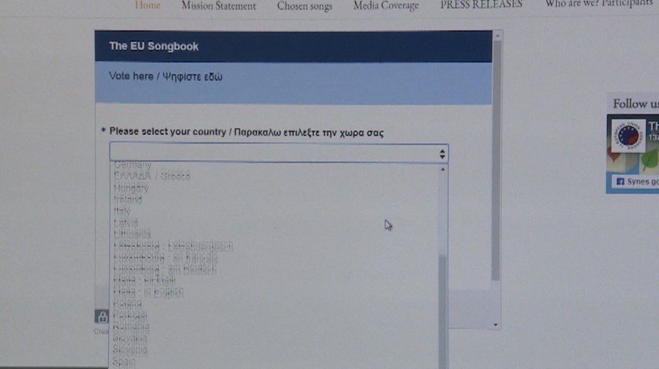 Európska únia bude mať svoj spevník. Za slovenské piesne môžete hlasovať aj vy
