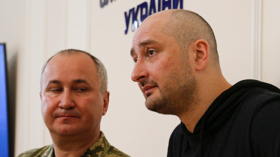 Kyjevský súd nariadil väzbu podozrivému zo zosnovania vraždy novinára Babčenka