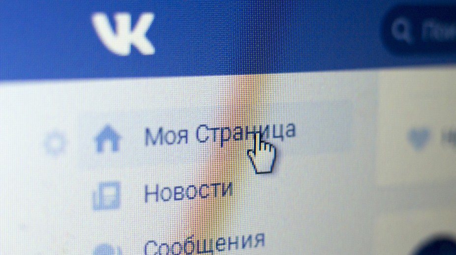 Tieto sociálne siete zakázali na Ukrajine