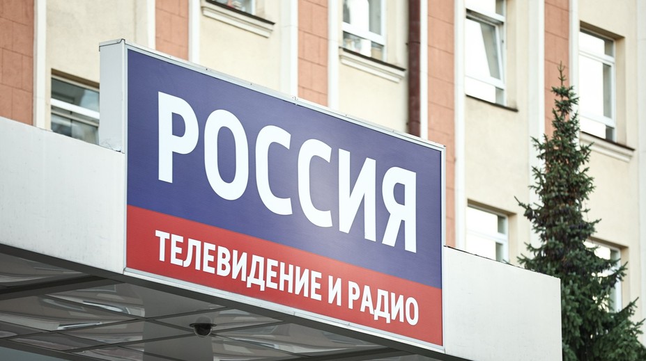 Ruský štátny mediálny holding VGTRK ochromil bezprecedentný hackersky útok