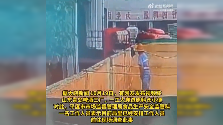 VIDEO: Nechutný záber z pivovaru v Číne. Pracovník sa vymočil do tanku