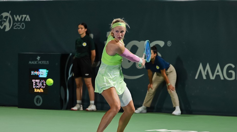 Skvelý turnaj premiérovým titulom neskončil. Nad sily slovenskej tenistky bola vo finále Britka Kartalová