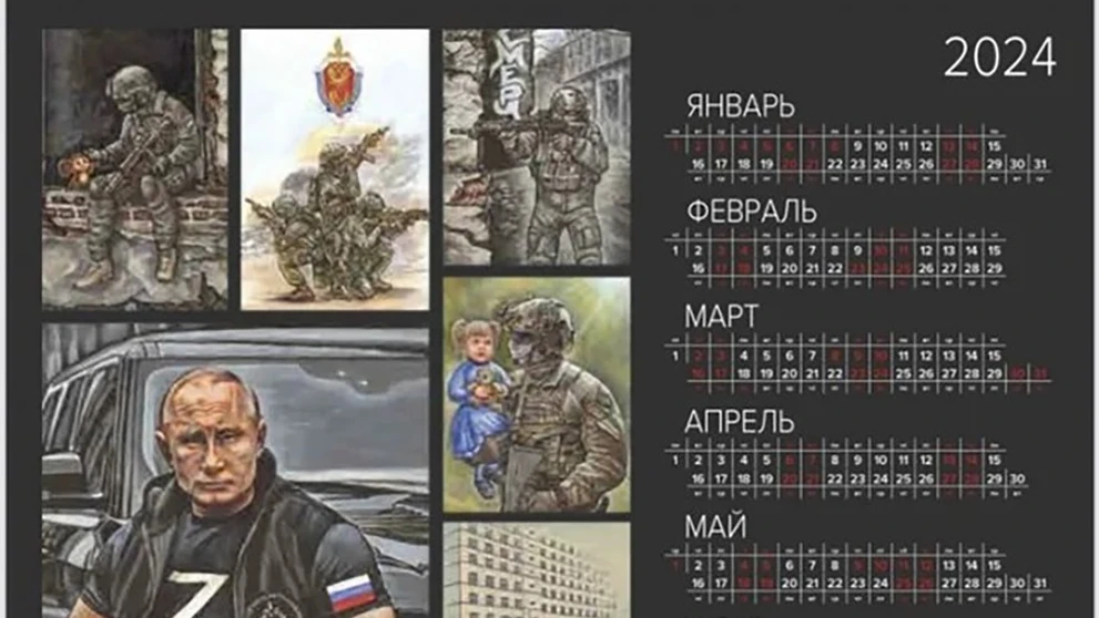 Kalendár FSB na rok 2024