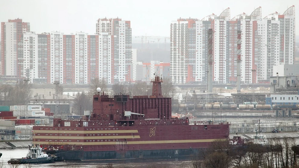 Akademik Lomonosov.