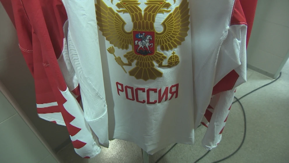 Zimný štadión Ondreja Nepelu pred MS 2019.