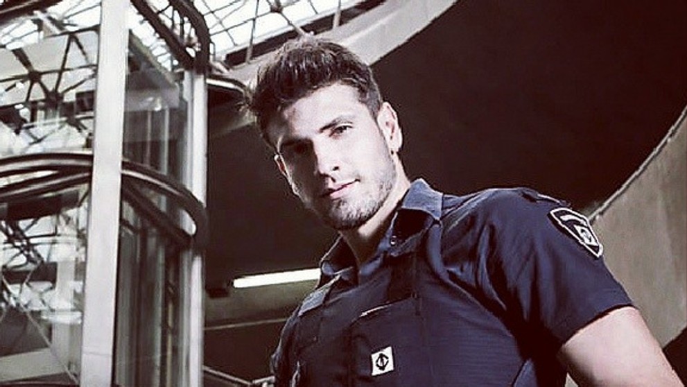 Guilhermo Leão
