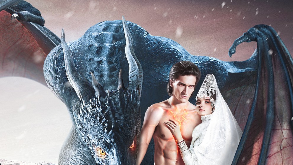 Dračia nevesta