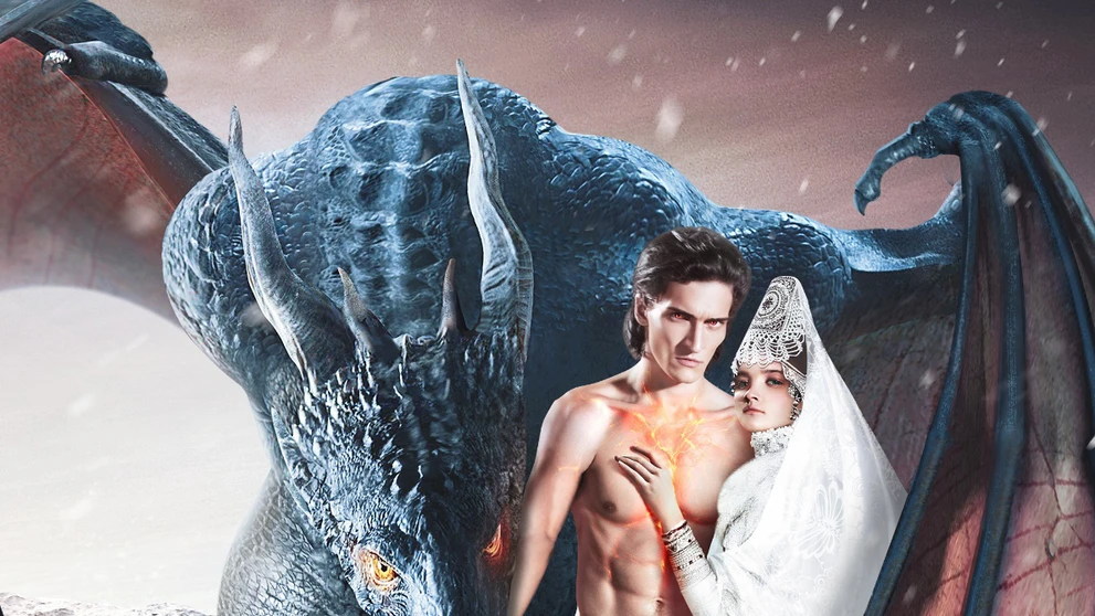 Dračia nevesta