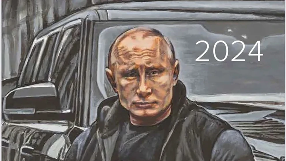 Kalendár FSB na rok 2024