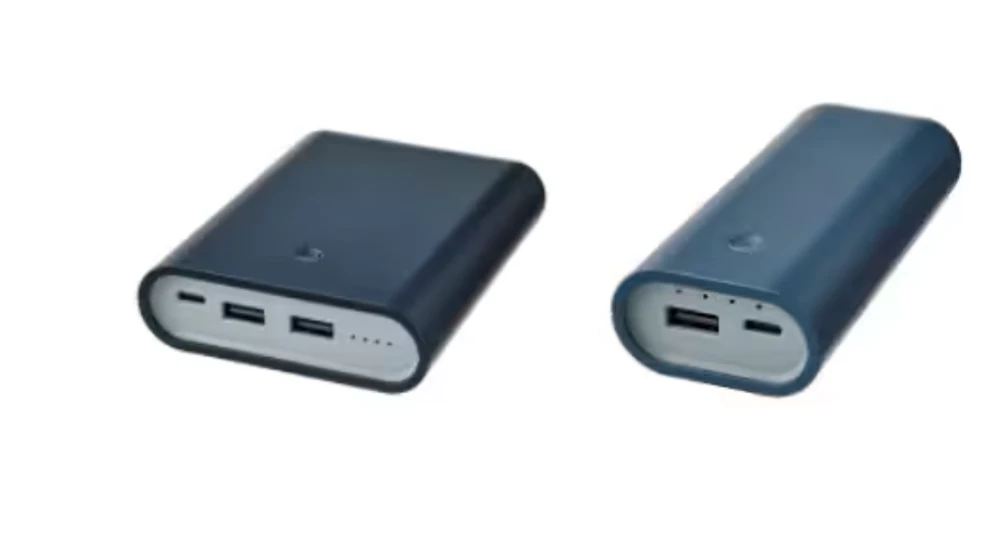Nebezpečné powerbanky.