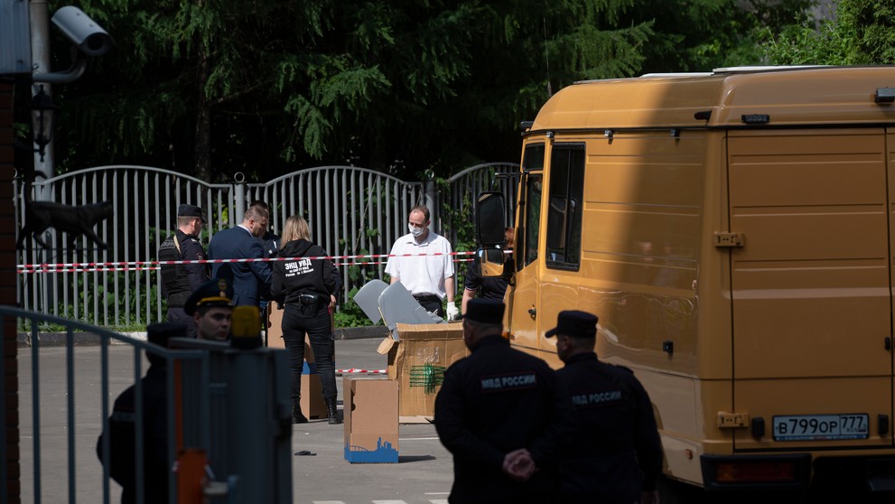 Útok dronmi v Moskve.