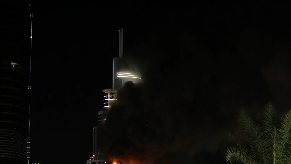 Požiar v Dubaji.