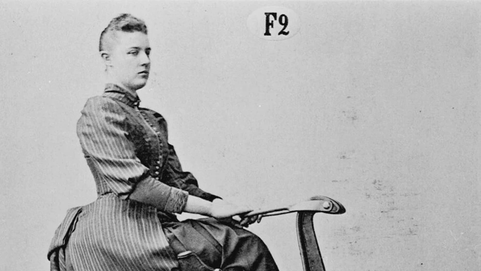 Posilňovňa z roku 1892.