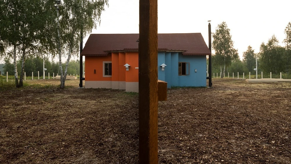 Kuchaňa Západu
