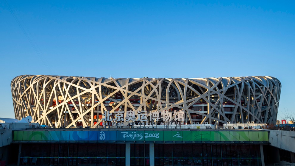 Národný štadión Vtáčie hniezdo, dejisko otváracieho ceremoniálu ZOH 2022.
