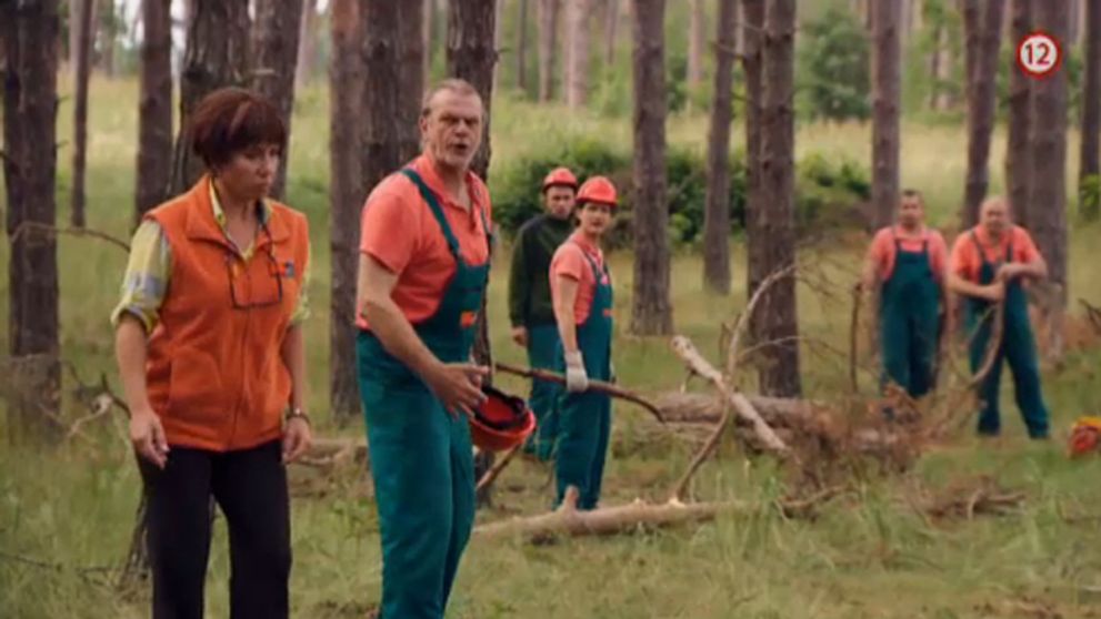 Cilka si od Vinca vypočuje tvrdé slová: Rozchod!