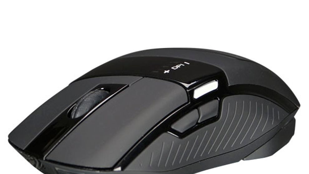 Vychytávka týždňa: Ste maniak na počítačové hry? Túto myš potom musíte mať