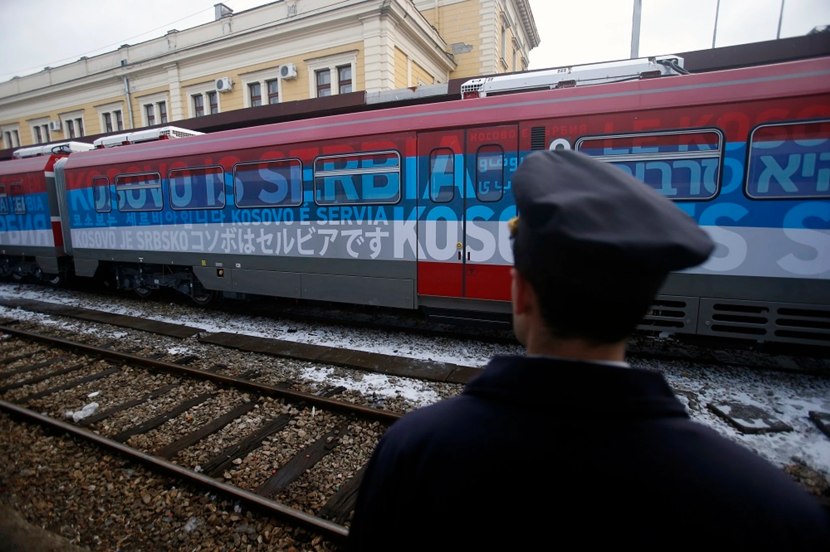 Kosovo je Srbsko