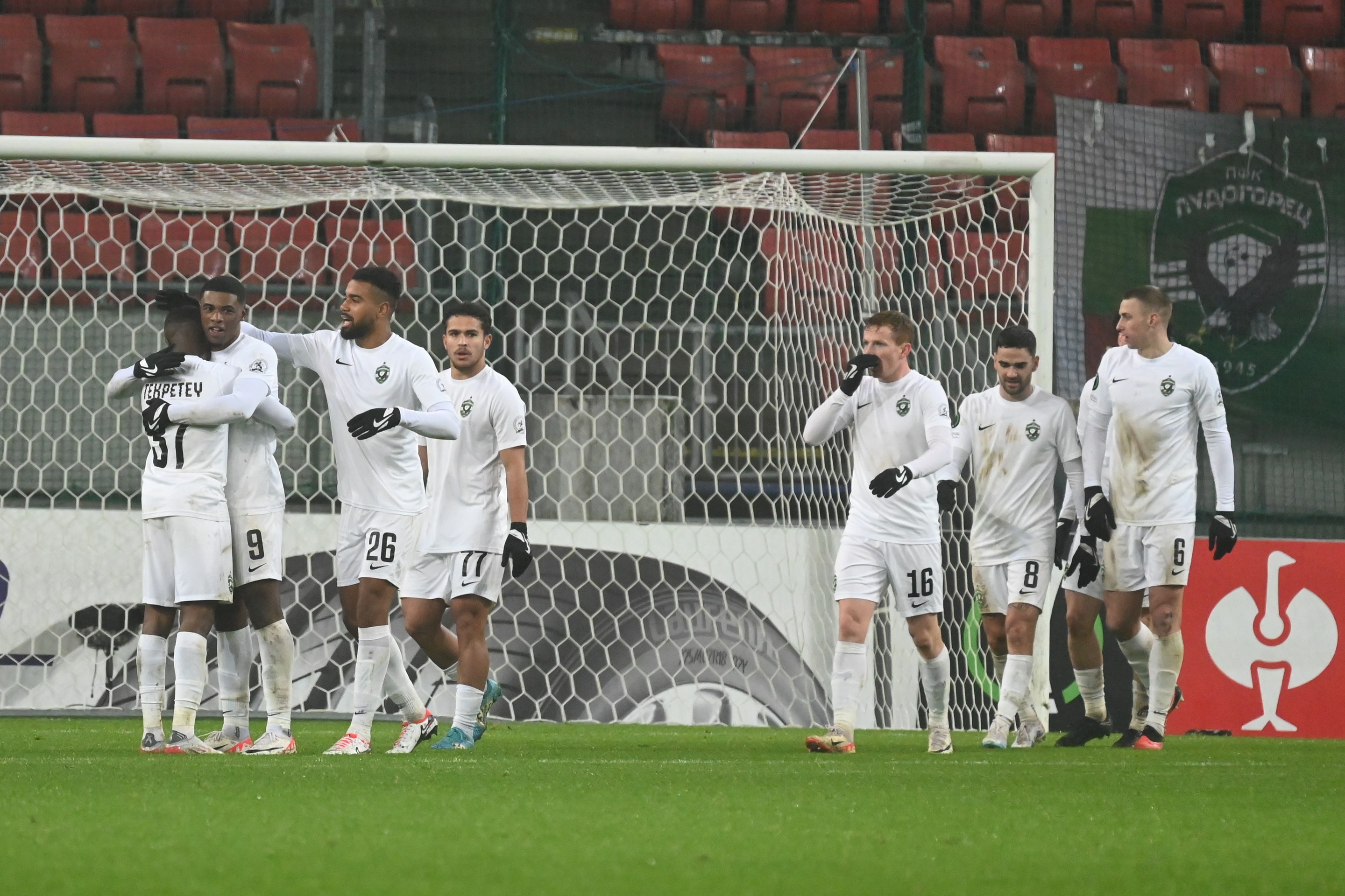 Spartak Trnava - Ludogorec Razgrad.