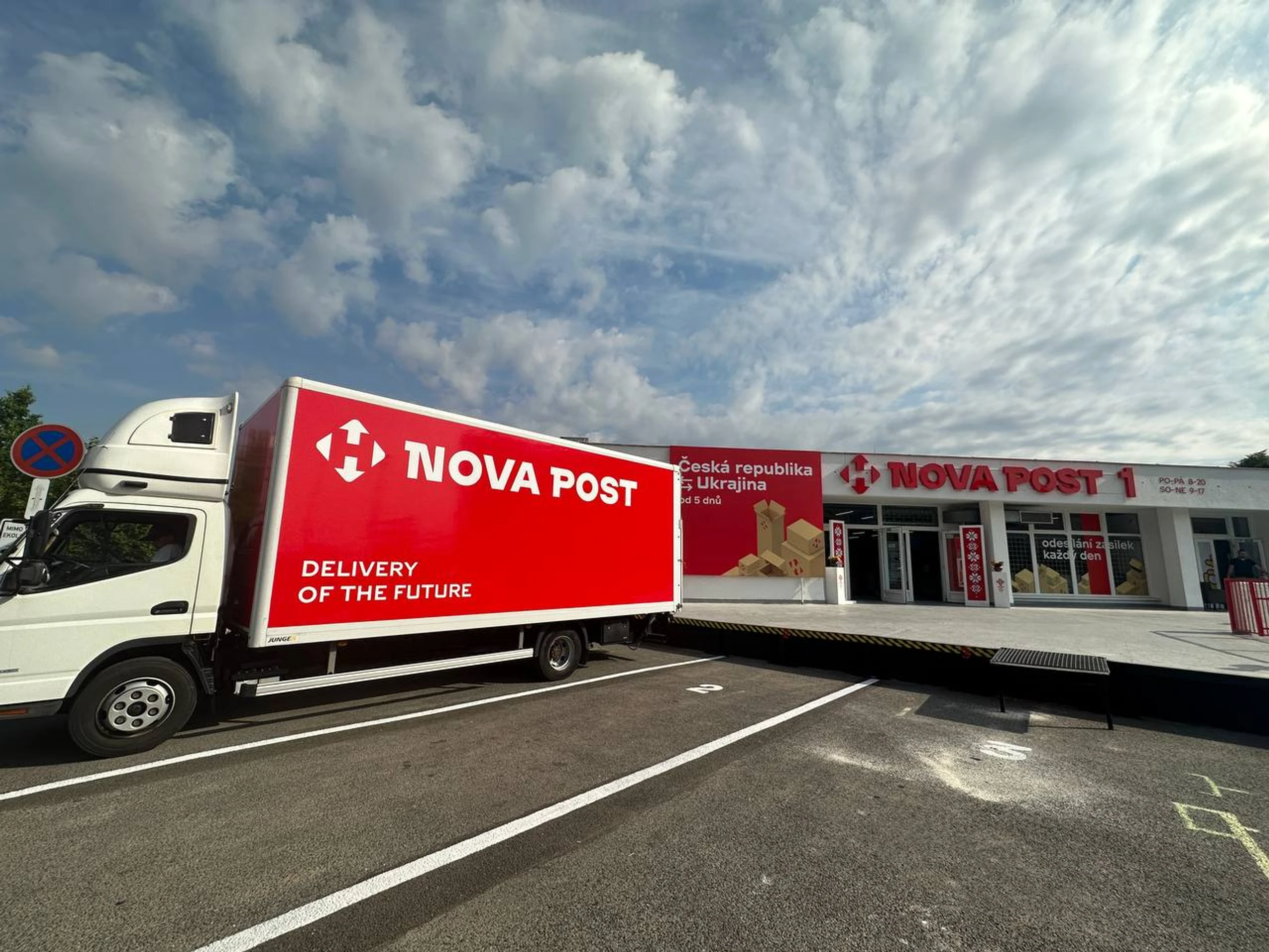 Pobočka spoločnosti Nova Post
