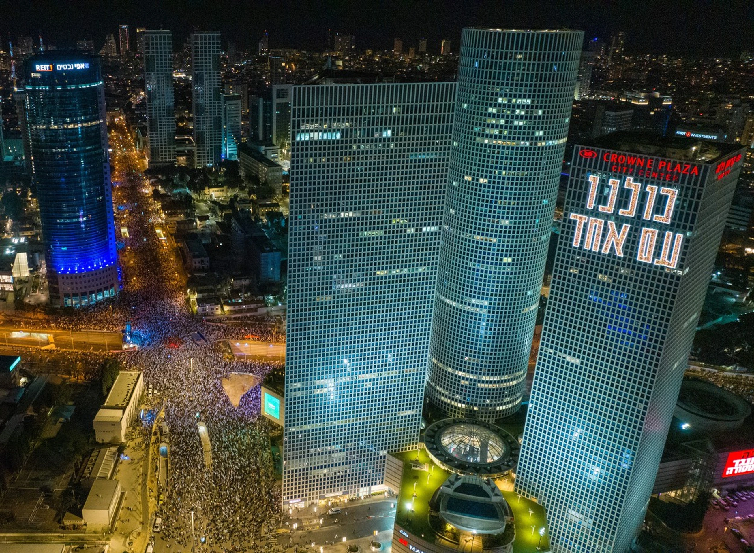Protestné zhromaždenie v centre Tel Avivu.
