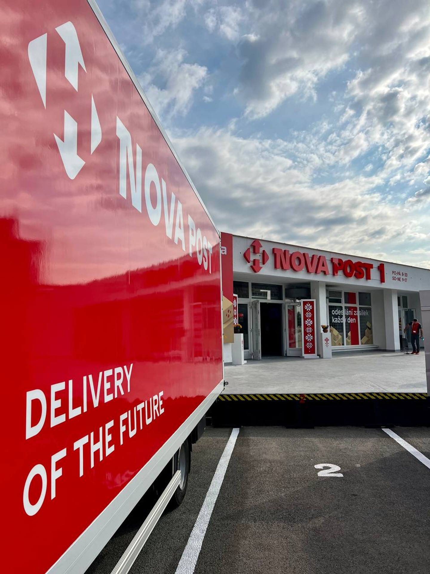 Pobočka spoločnosti Nova Post